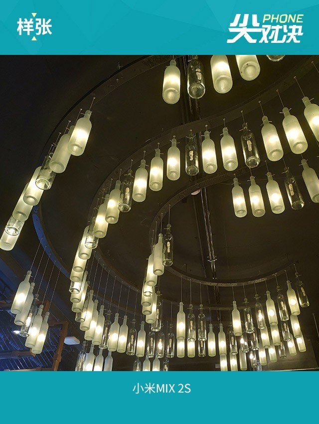 堅果R1、小米MIX2S、一加6對比評測 驍龍845旗艦怎么選？