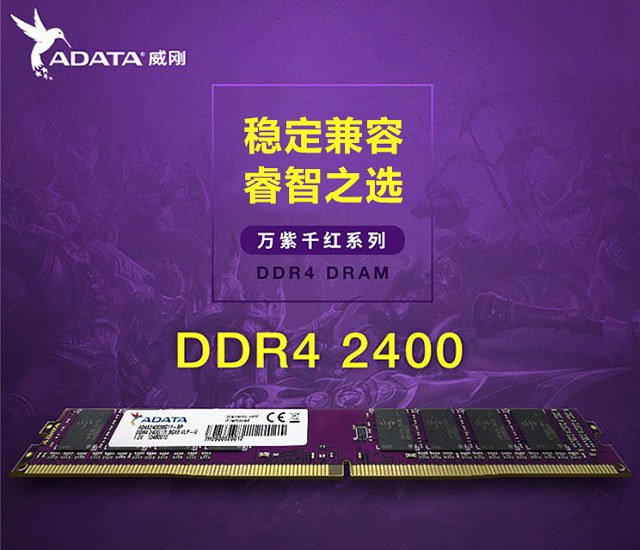 1500元賽揚(yáng)G4900主機(jī)配置推薦 滿(mǎn)足辦公與高清視頻需求