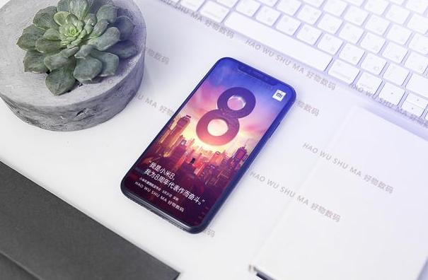 小米8又一項(xiàng)黑科技曝光：支持高通QC4+快充
