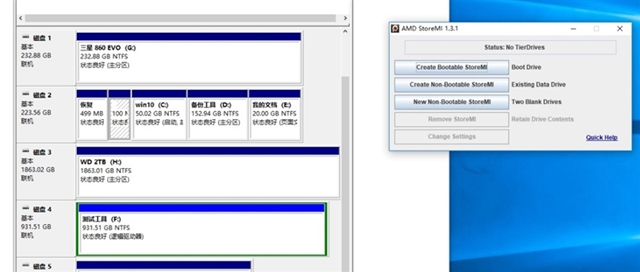 高性價比銳龍二代CPU AMD Ryzen 7 2700/5 2600評測