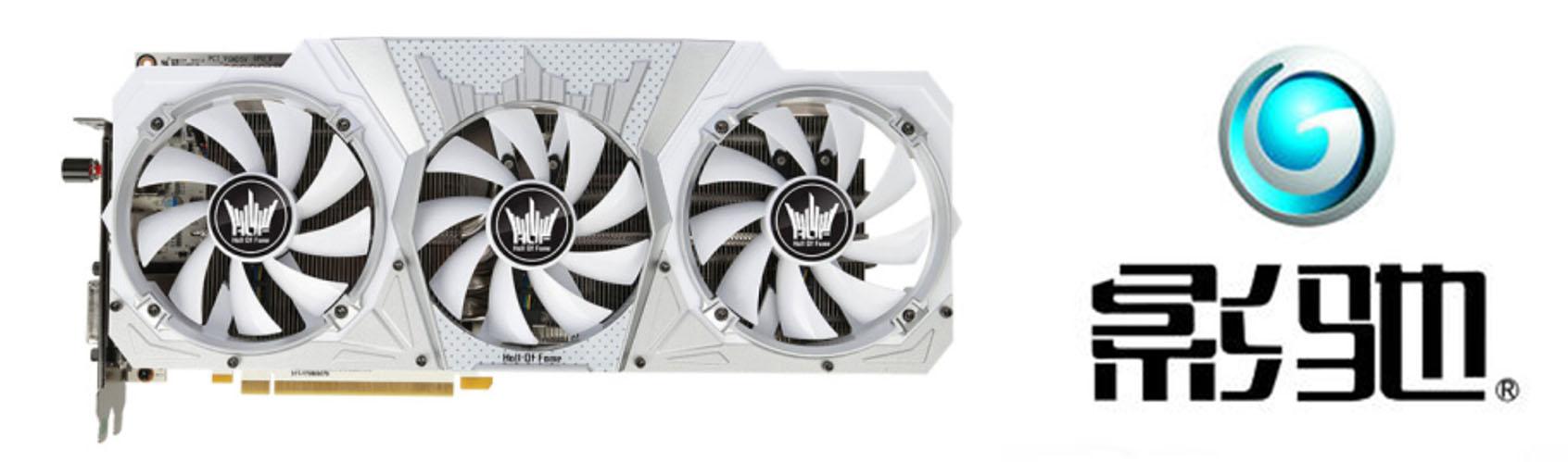 顯卡怎么看好壞？小白必看的顯卡知識掃盲 通俗易懂！