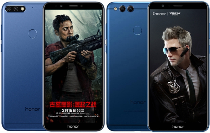 榮耀暢玩7、暢玩7A、暢玩7C和榮耀7X區(qū)別對比導(dǎo)購