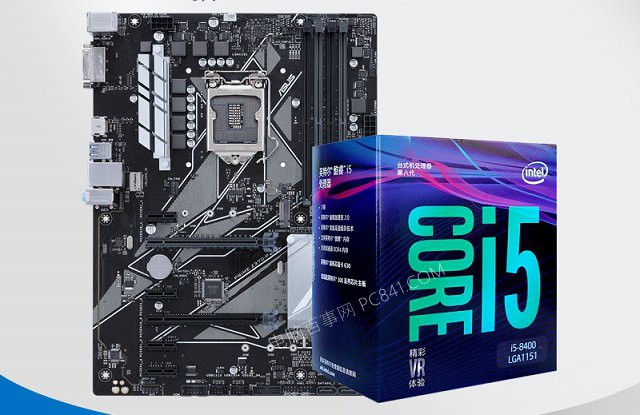 主板怎么選?小白裝機電腦主板選購技巧 通俗易懂!