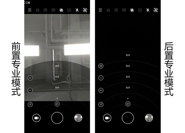 當(dāng)信仰有了性價(jià)比 諾基亞X6全面評(píng)測(cè)