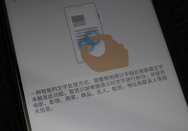 當信仰有了性價比 諾基亞X6全面評測