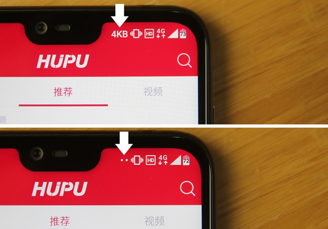 當信仰有了性價比 諾基亞X6全面評測
