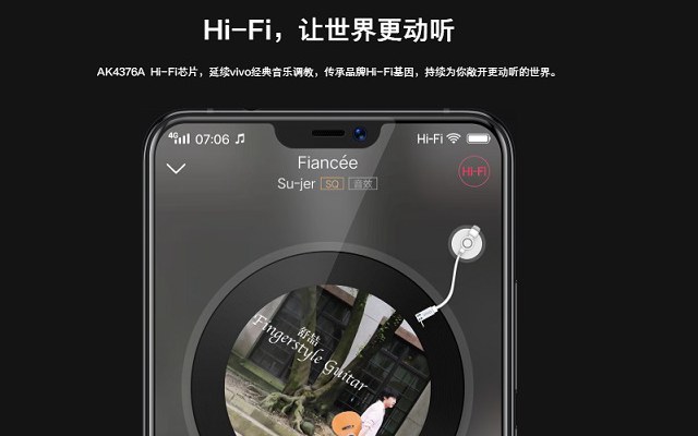 vivo Y83和X21哪個好?vivo X21和vivo Y83區別對比