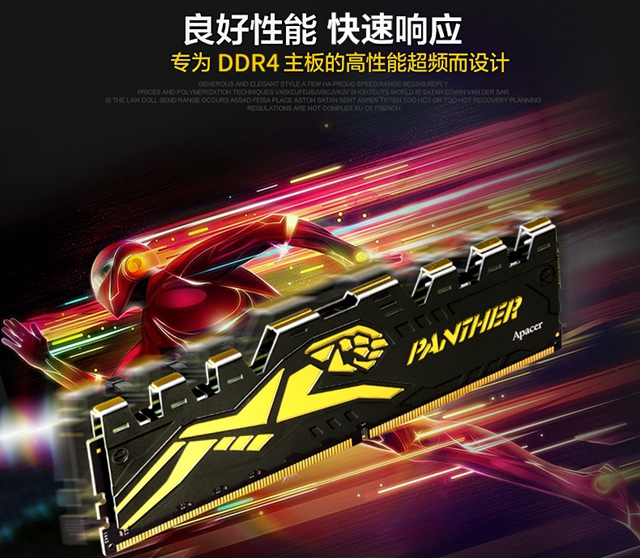 逆水寒配置要求高嗎?4500元i5-8400配獨顯暢玩逆水寒配置推薦