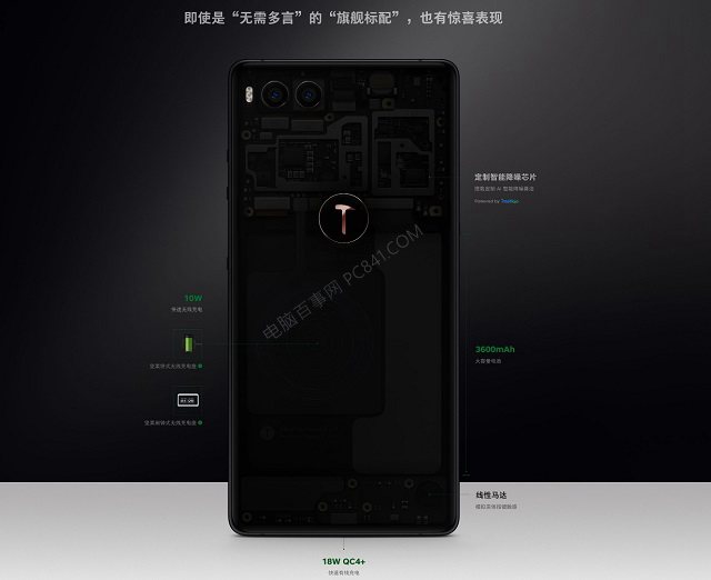 ZEALER堅果R1評測:是羅永浩產品不行 還是王自如偏見太深?