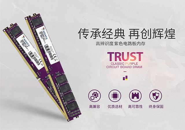 2000元奔騰G5500主機配置推薦 適合學生或家用 升級方便！