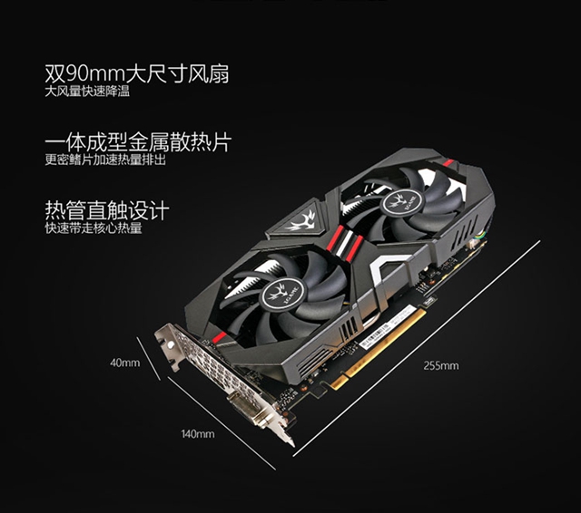 GTX1050顯卡哪款好 2018值得買的GTX1050顯卡推薦g
