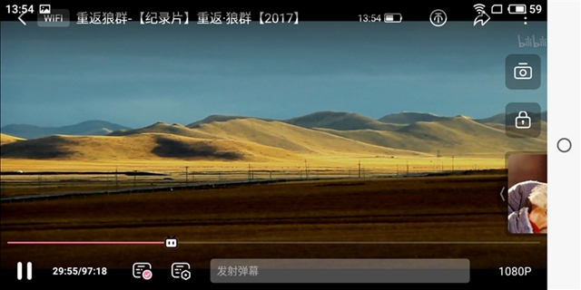 魅藍(lán)6T值得買(mǎi)嗎?魅藍(lán)6T全面評(píng)測(cè)