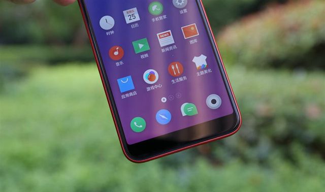 魅藍6T配置怎么樣 魅藍6T參數與真機圖賞