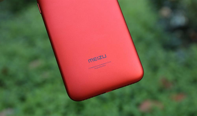 魅藍6T配置怎么樣 魅藍6T參數與真機圖賞