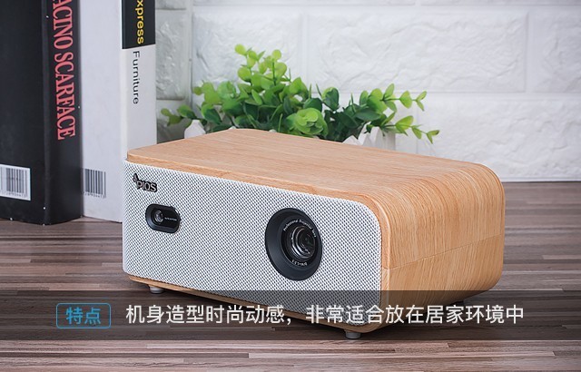 3299元側(cè)投神器 神畫Q1智能影院評測 3299元側(cè)投神器 神畫Q1智能影院評測