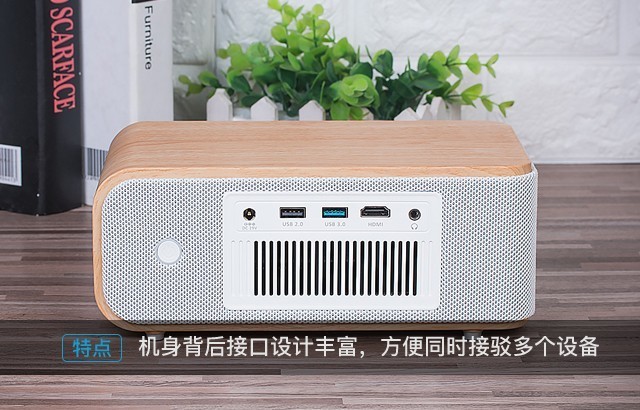 3299元側(cè)投神器 神畫Q1智能影院評測 3299元側(cè)投神器 神畫Q1智能影院評測