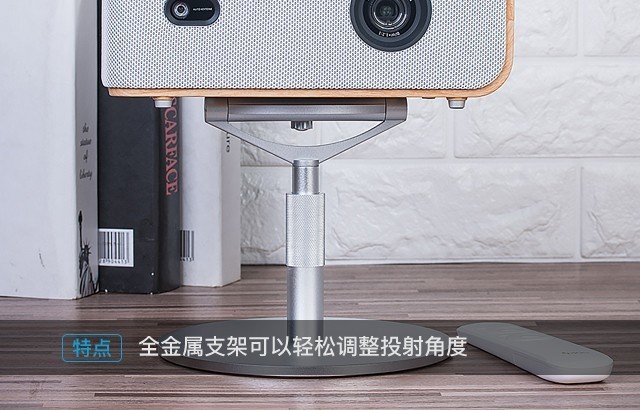 3299元側(cè)投神器 神畫Q1智能影院評測 3299元側(cè)投神器 神畫Q1智能影院評測