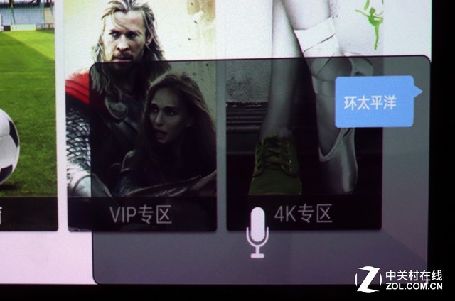 3299元側投神器 神畫Q1智能影院評測 3299元側投神器 神畫Q1智能影院評測