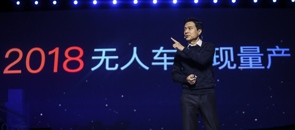 百度7月量產無人駕駛汽車，BTA的AI戰略是否殊途同歸？