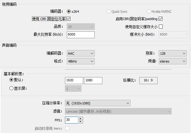 對比i5-8600K/i7-8700K 銳龍7 2700X/5 2600X游戲性能測試