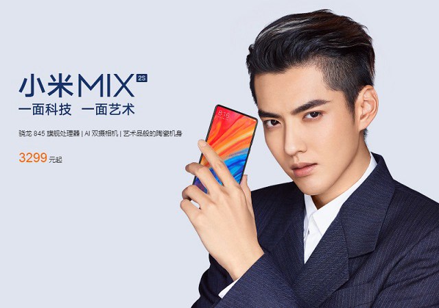 一加6和小米MIX2S買哪個好?小米MIX2S對比一加6評測