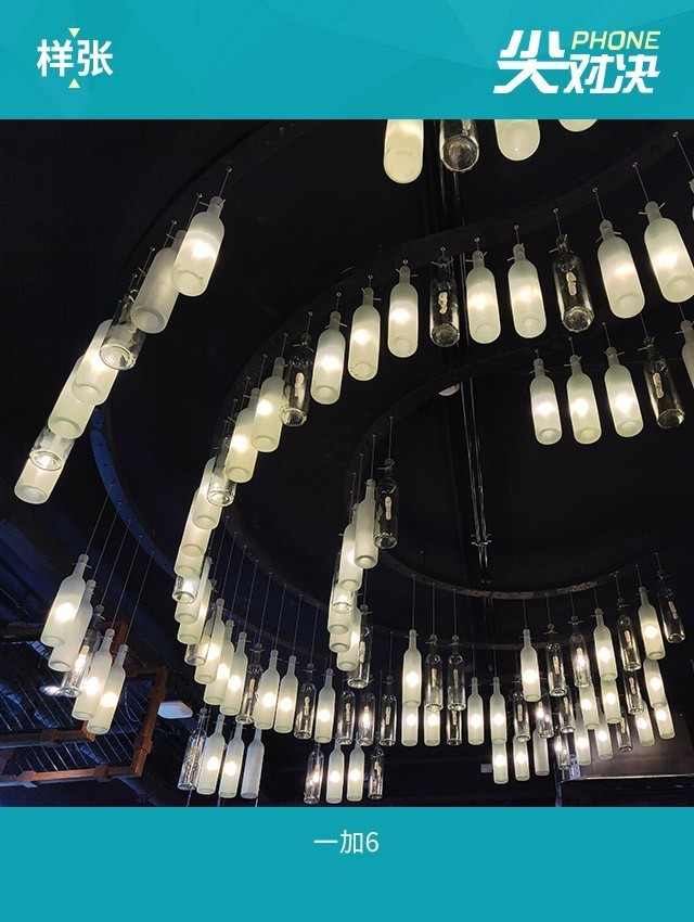 一加6和小米MIX2S買哪個好？小米MIX2S對比一加6評測