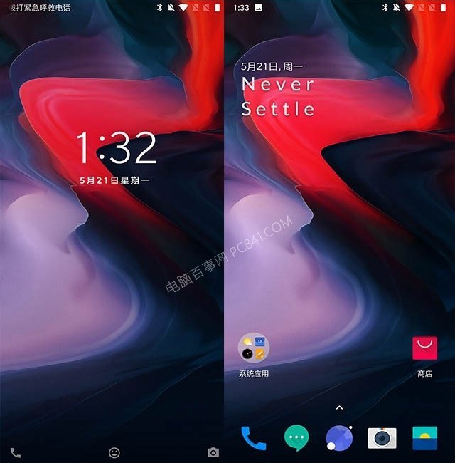 一加6和小米MIX2S買哪個好？小米MIX2S對比一加6評測