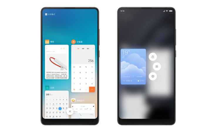 MIUI10有哪些新功能 小米MIUI10十大新功能匯總