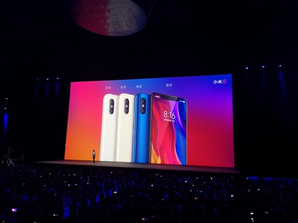 小米8跑分多少？小米8安兔兔跑分性能公布