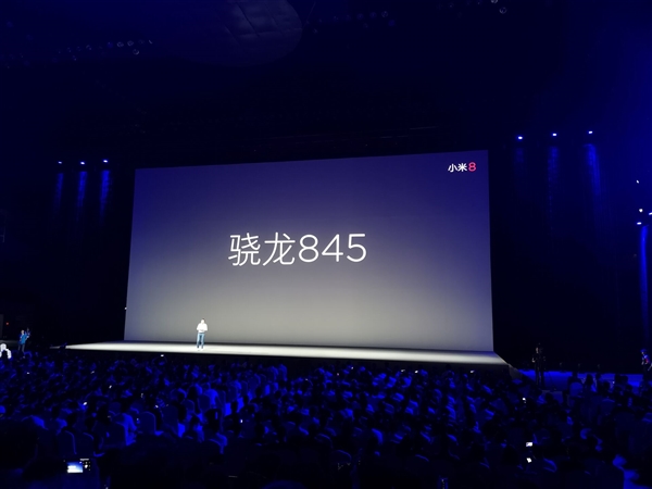 小米8跑分多少？小米8安兔兔跑分性能公布