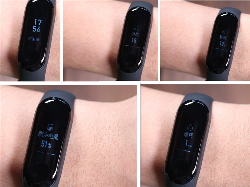 續(xù)航超20天！小米手環(huán)3評(píng)測(cè)：大屏幕+50米防水