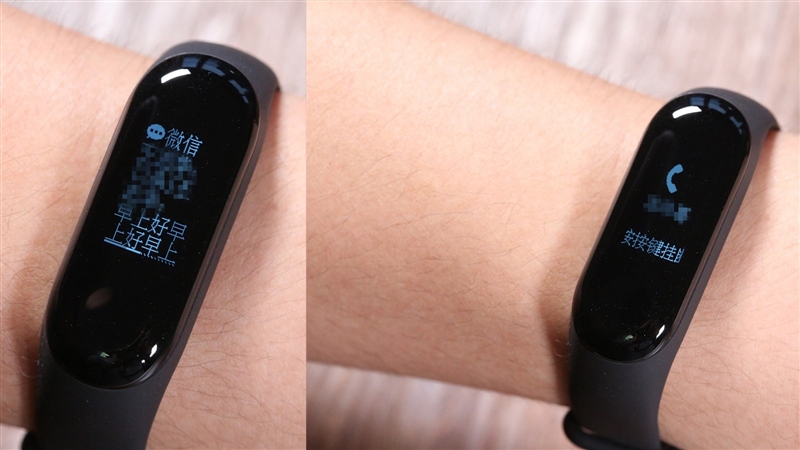 續(xù)航超20天！小米手環(huán)3評(píng)測(cè)：大屏幕+50米防水