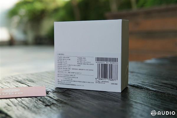 小米手環(huán)3體驗(yàn):戴上你就絕對(duì)不想摘下來(lái)