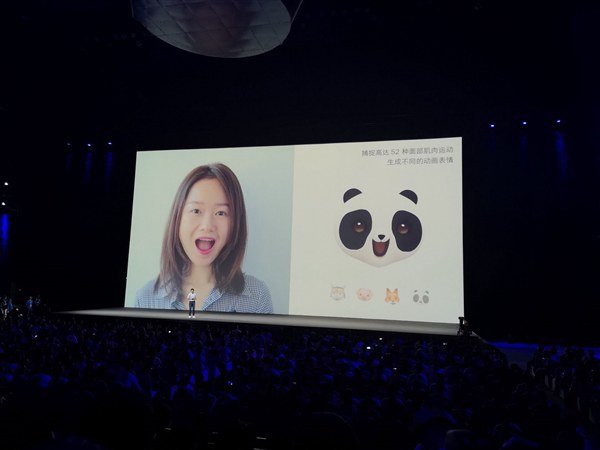 小米8透明探索版和小米8哪個好？小米8對比透明探索版區別