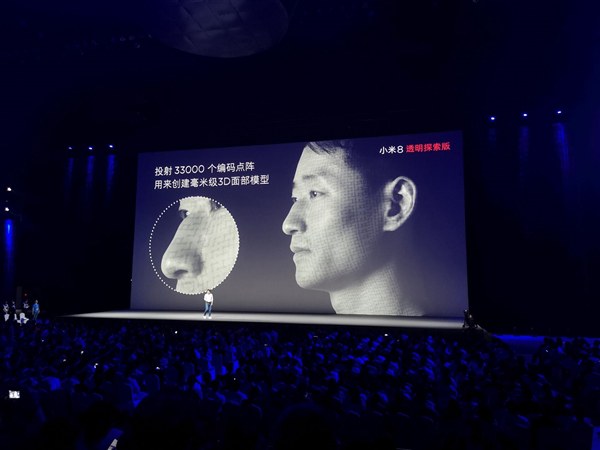 小米8透明探索版和小米8哪個好？小米8對比透明探索版區別