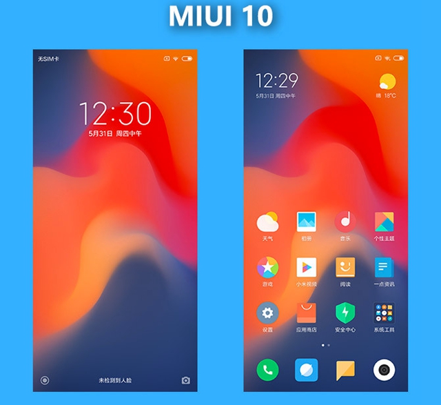 小米8值得買嗎？小米8詳細(xì)評(píng)測(cè)