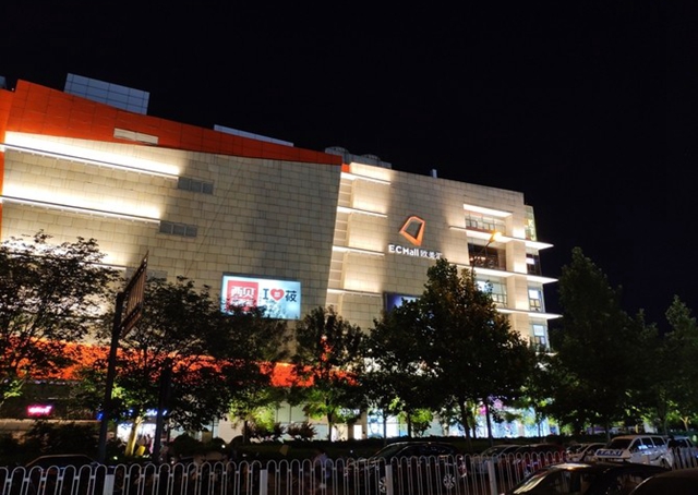 小米8值得買嗎?小米8詳細(xì)評(píng)測(cè)