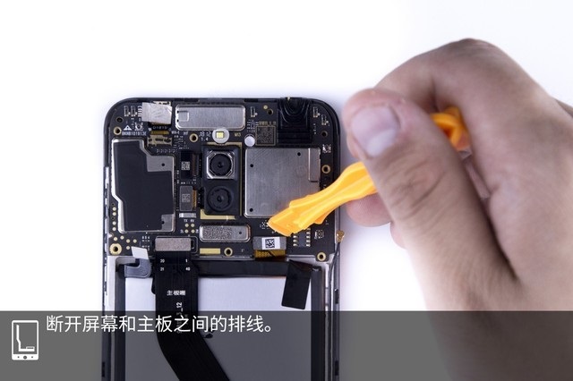 魅藍(lán)6T做工如何 魅藍(lán)6T拆機(jī)圖解評(píng)測(cè)