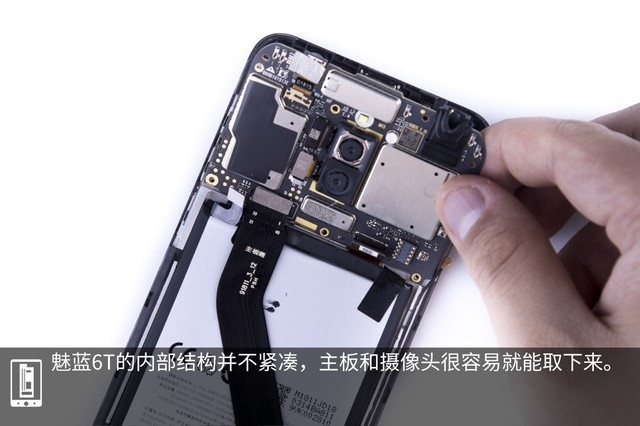 魅藍(lán)6T做工如何 魅藍(lán)6T拆機(jī)圖解評(píng)測(cè)