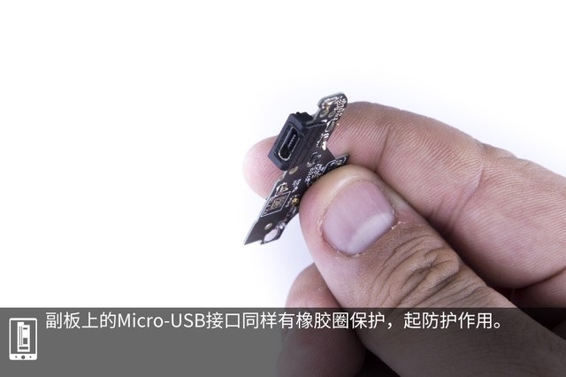 魅藍6T做工如何 魅藍6T拆機圖解評測