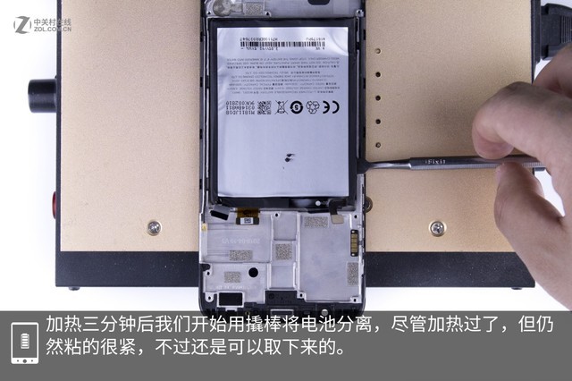 魅藍6T做工如何 魅藍6T拆機圖解評測