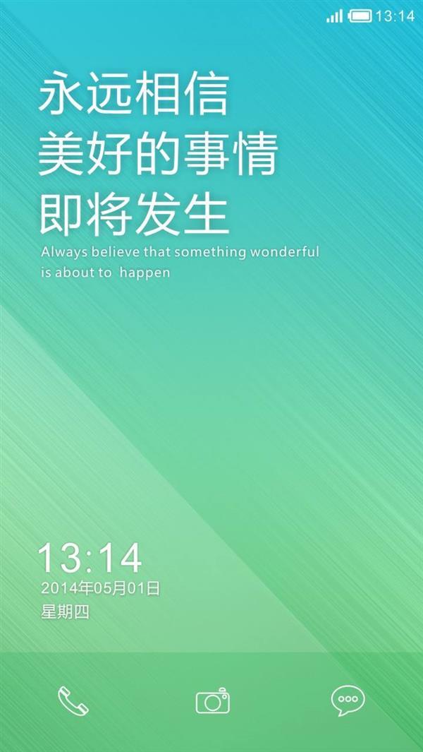 小米8透明探索版背后的故事:暗藏13個彩蛋