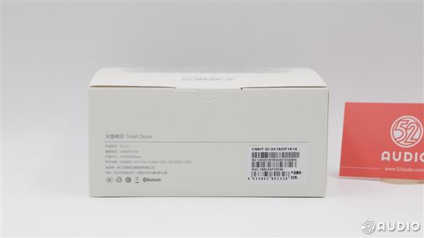 兩款爆品迷你智能音箱拆解對比:天貓精靈方糖、小愛mini