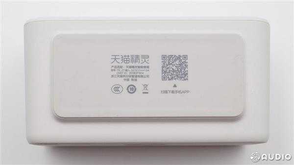 兩款爆品迷你智能音箱拆解對比:天貓精靈方糖、小愛mini