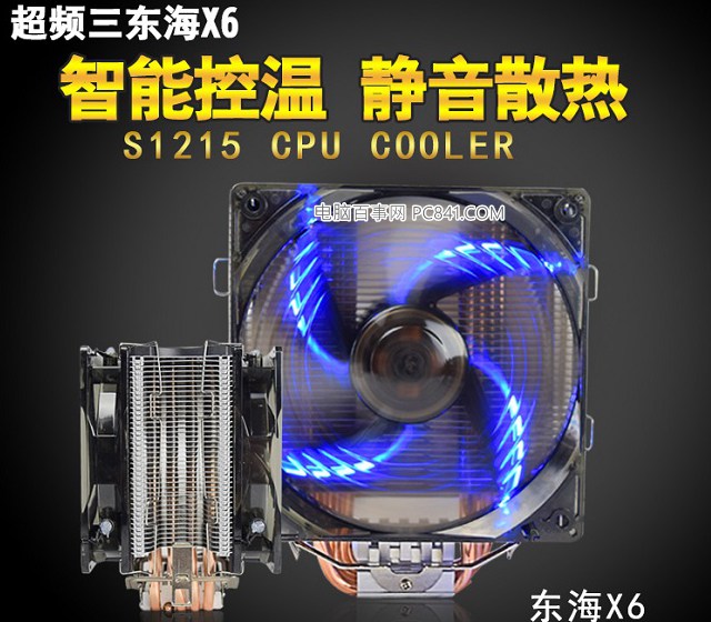 5500元i5 8600K設計主機配置方案推薦 亦可暢玩主流3D游戲