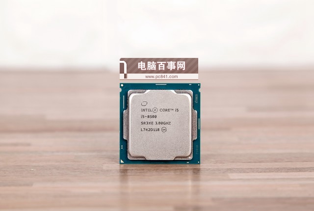 618期間買什么CPU DIY裝機618電商節(jié)值得買的CPU推薦