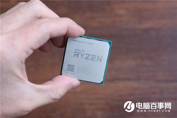 618期間買什么CPU DIY裝機618電商節值得買的CPU推薦