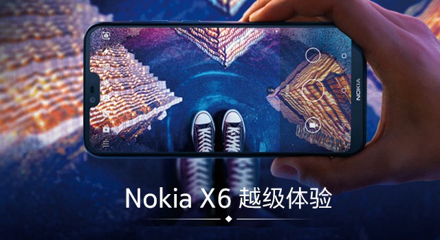 榮耀9青春版和諾基亞X6哪個好 諾基亞X6對比榮耀9青春版區別