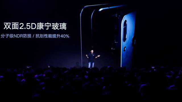 聯想Z5手機正式發布:售價1299元起,新國民旗艦