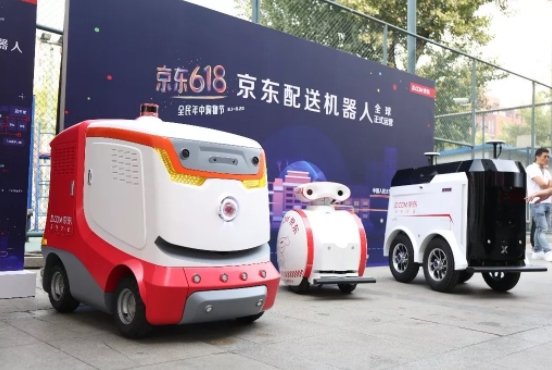 京東快遞無人機JDY-800正式亮相 續(xù)航達1000公里！